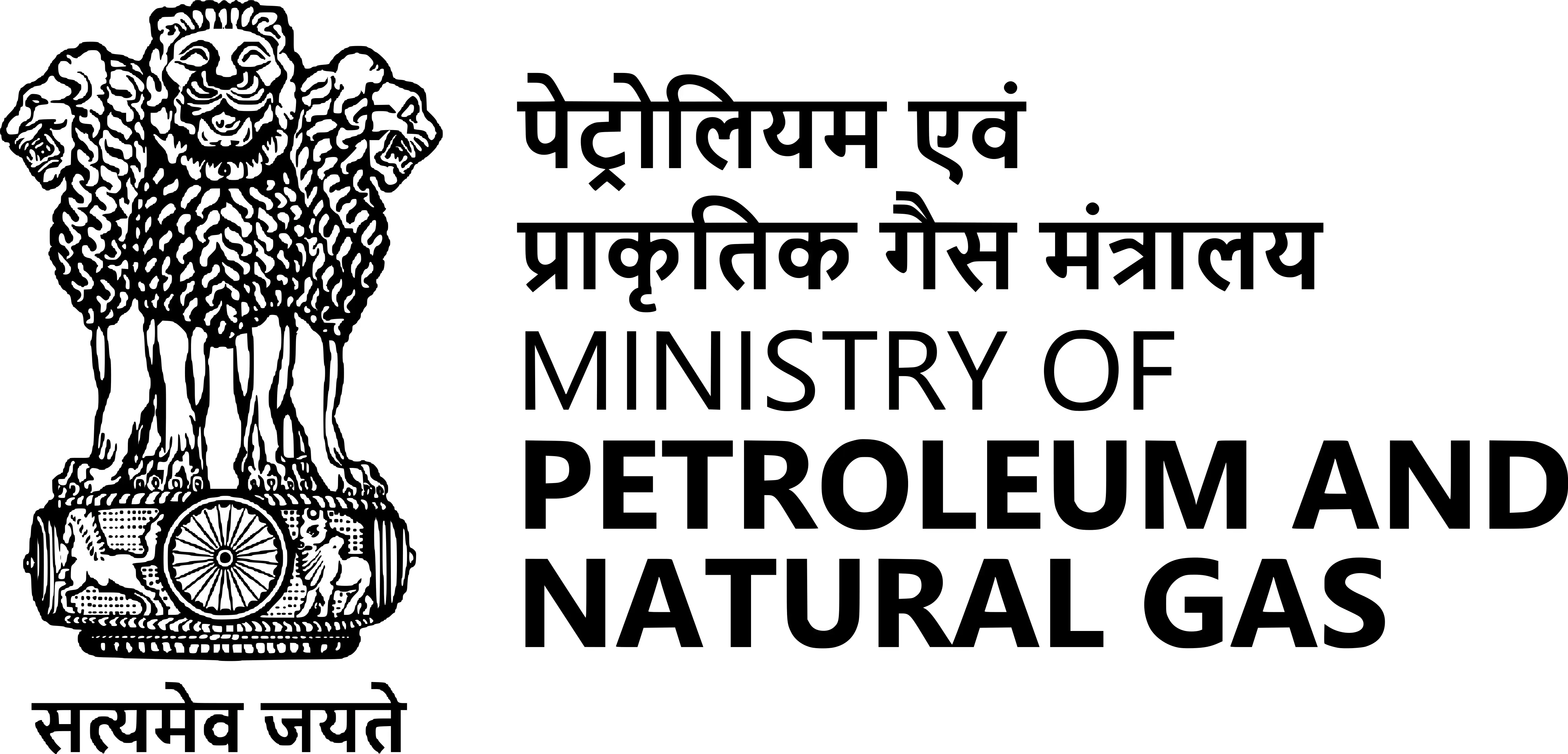 	Ministry of Petroleum & Natural Gas software development and project management solution