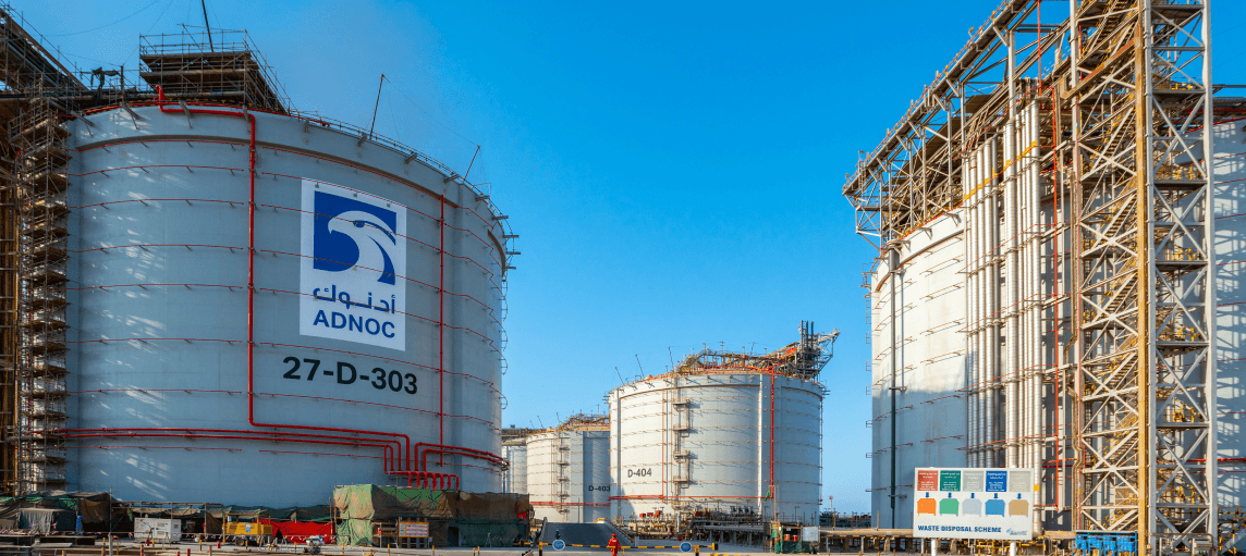 IGD EXPANSION PHASE II (IGDE2) PROJECT